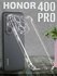Чехол для Honor 400 pro