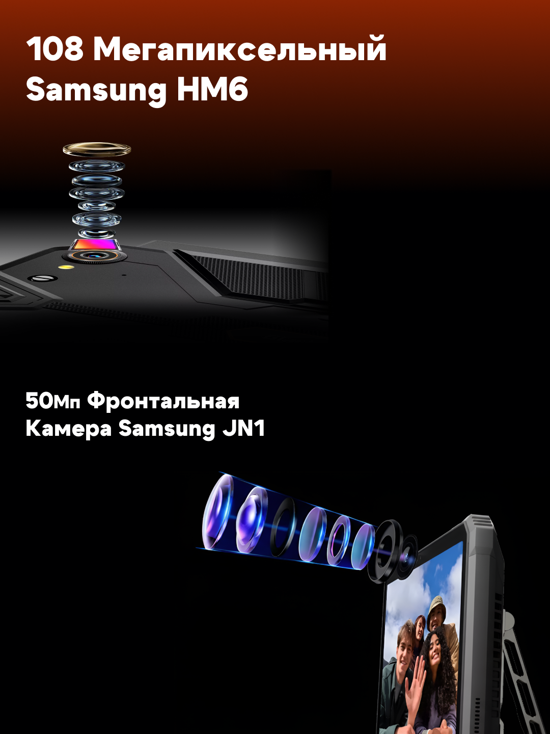 Планшет Blackview Tab Active 12 Pro 11" 16ГБ/1ТБ, 5G, 30000мА•ч, Android, черный,6931548322900 — фото 1