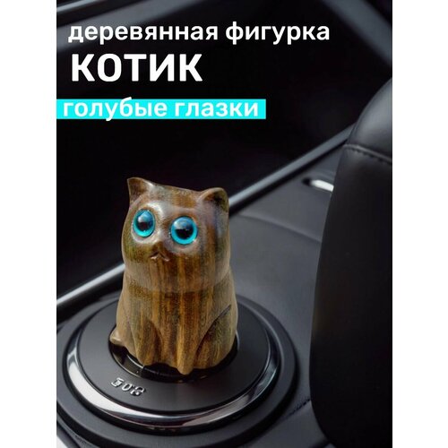фото Фигурка котик из сандалового дерева basket