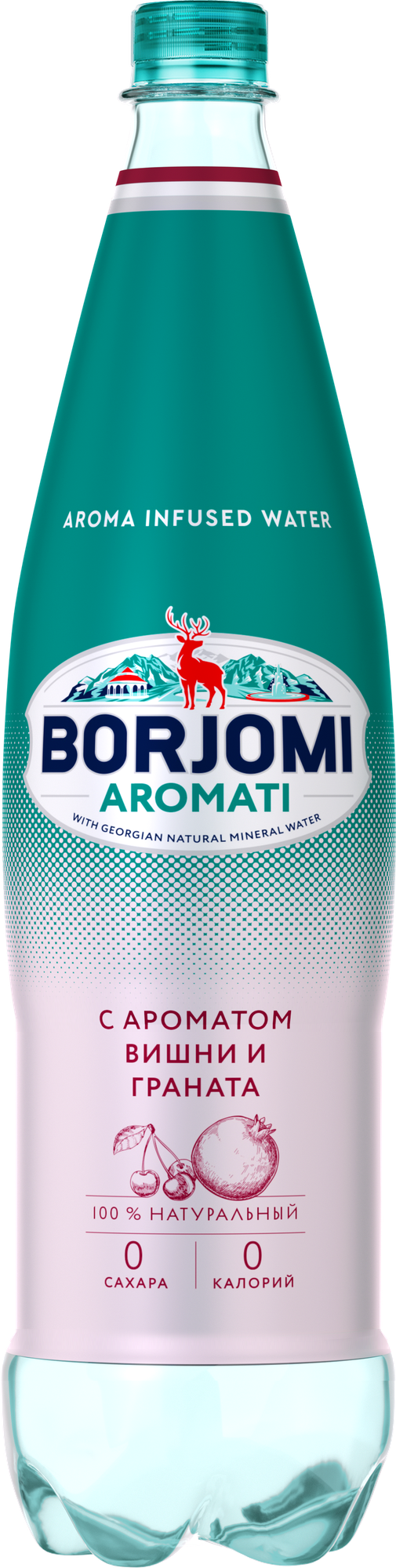Aromatic с ароматом вишни и гранатавишня, гранат, 1 л, пластиковая бутылка, 6 шт. — фото 1
