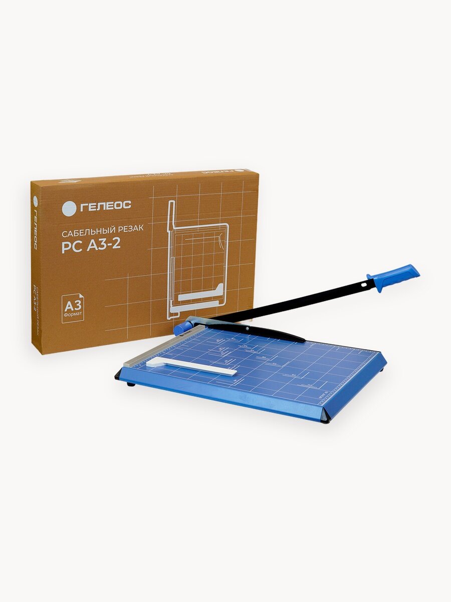 Резак для бумаги формата А3 сабельный гелеос РС A3-2, до 11 листов