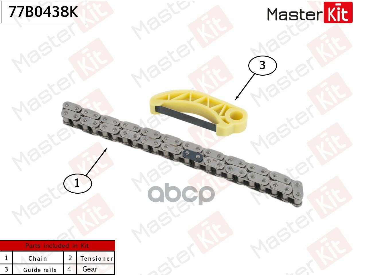 Комплект цепи привода масляного насоса MERCEDES-BENZ M276/ M278/ M273 MasterKit арт. 77B0438K