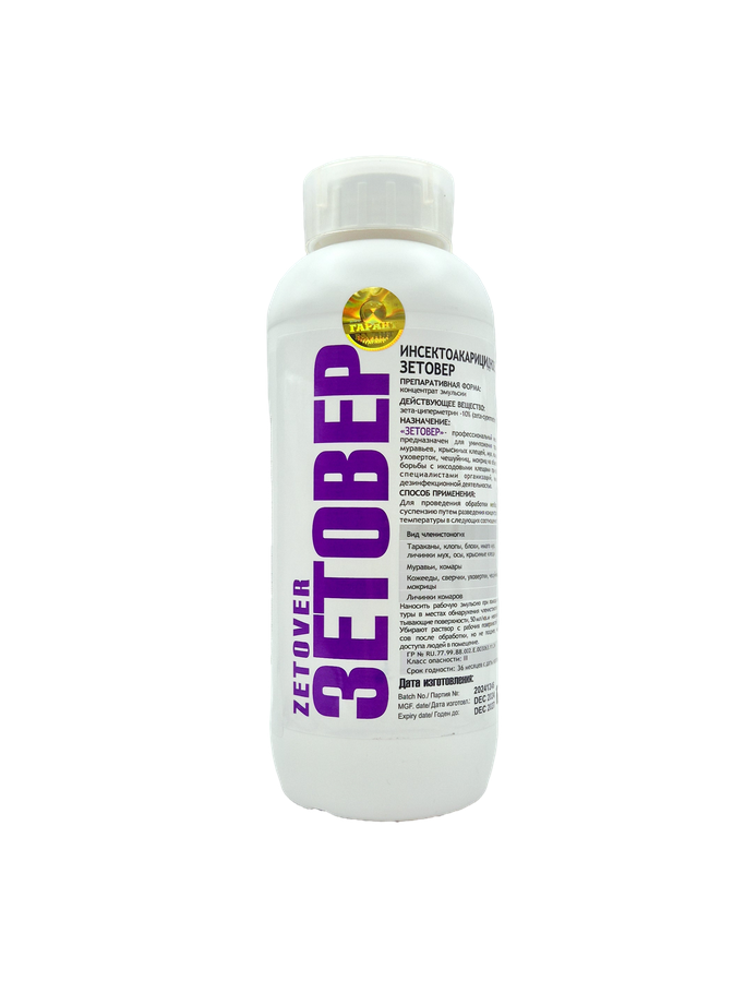 Средство от комаров и клещей на участке от садовых муравьев Зетовер 1л