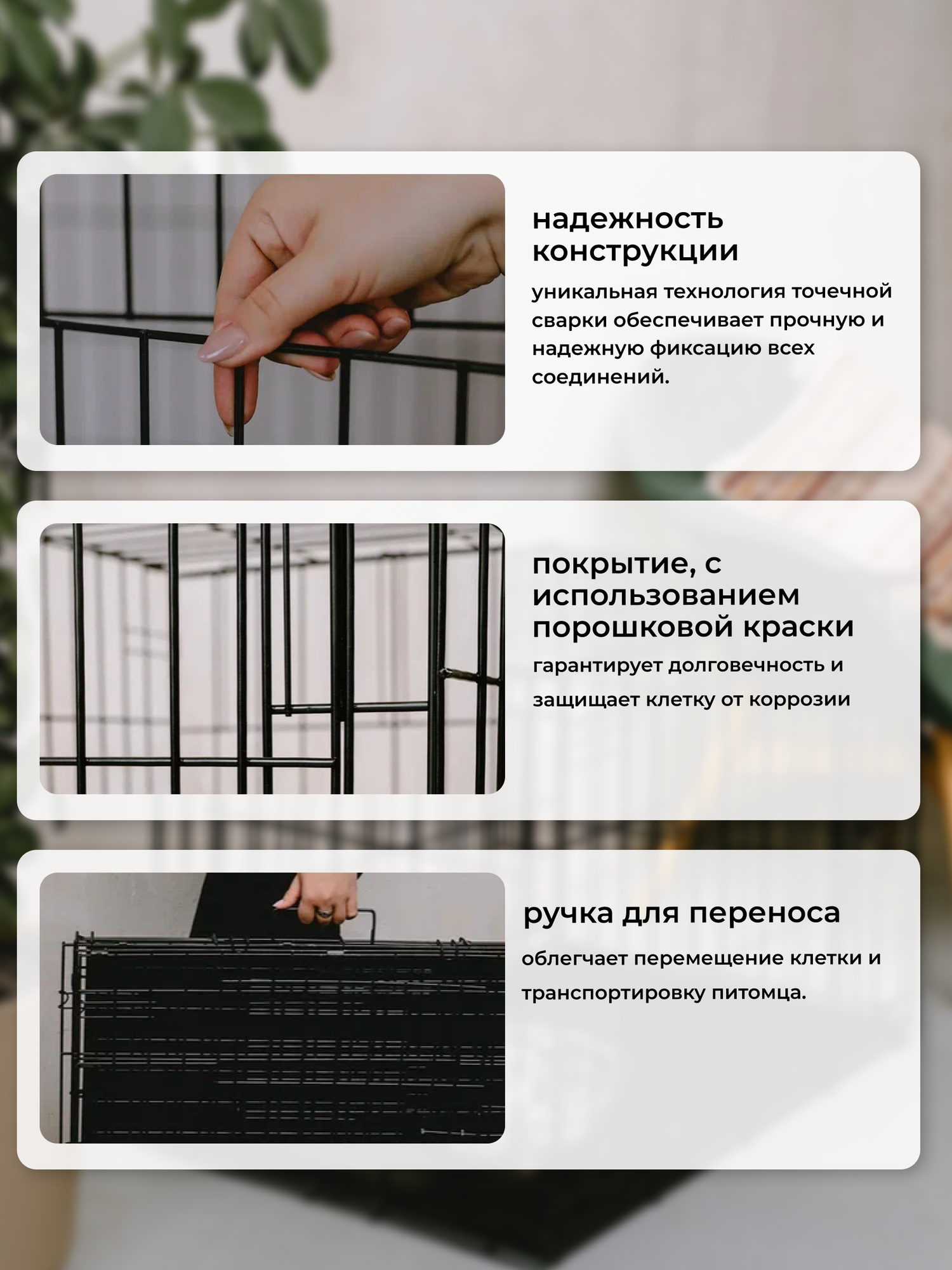 Клетка для собак wikiLAB №3 2-х дверная, черная, 70х46х51 см — фото 1
