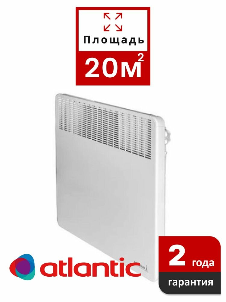 Конвектор Bonjour Turbo 20