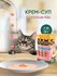 Лакомство для кошек TiTBiT Крем-суп с кусочками лосося, 10г х 16 ...