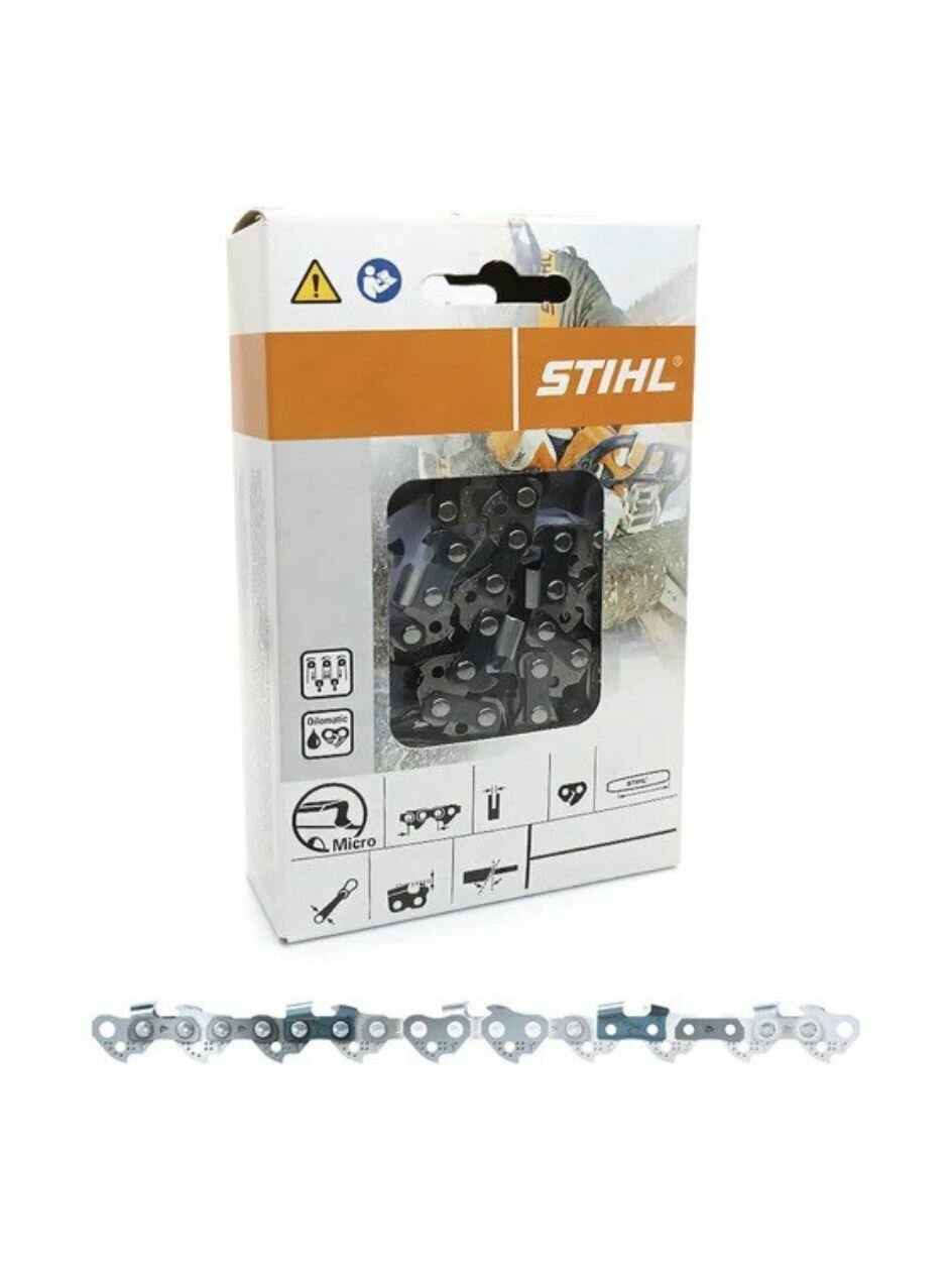 Цепь для бензопилы Picco Micro Mini 61 PMM3 (52 звена 3/8
