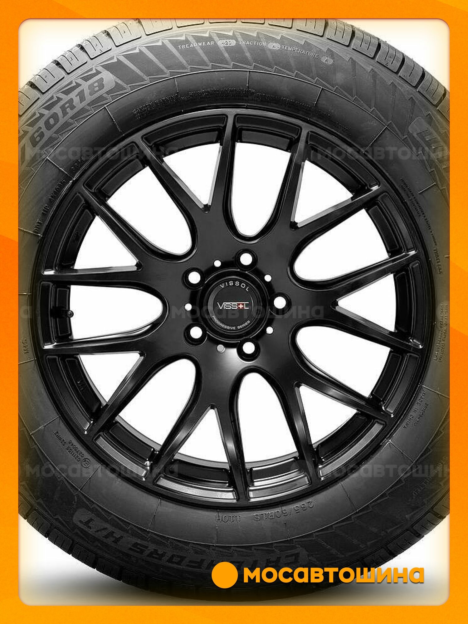 Летние автомобильные шины Windforce Catchfors H/T 225/60 R17 103V XL — фото 1
