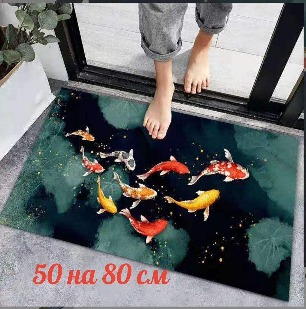 Коврик придверный прямоугольный износостойкий 50x80 см зеленый