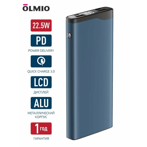 фото Внешний аккумулятор ql-10, 10000mah, olmio, синий