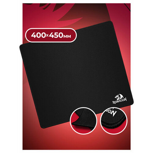 REDRAGON Flick L 400х450х4 мм, ткань+резина