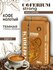Кофе молотый натуральный COFERIUM STRONG 250 гр -премиальный блен...
