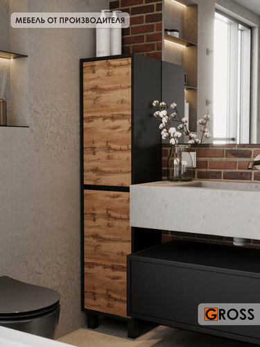 Изображение товара Пенал шкаф в ванную прихожую гостиную 35*15*29 черный/дуб вотан