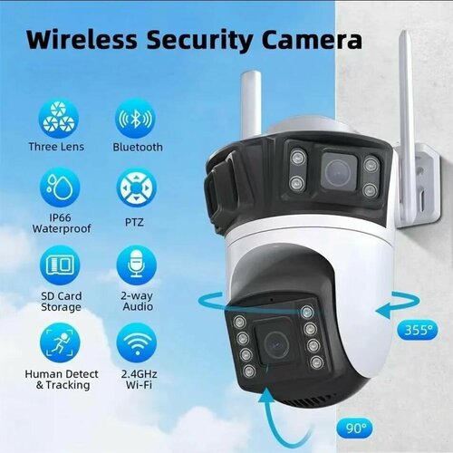 Уличная поворотная камера видеонаблюдения 3 МПикс IP PTZ WI-FI, слот для карт памяти microSD COLORVU SECTEC IPPTZ210-3M-3L-XM (App: ICSee)