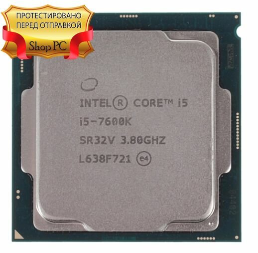 Процессор Intel Core i5-7600k