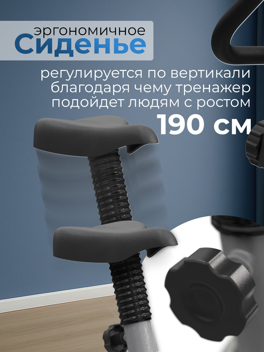 Велотренажер DFC B3.2 — фото 1