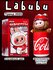 Лабубу игрушка Coca Cola брелок сюрприз, Labubu коллекционная, пл...