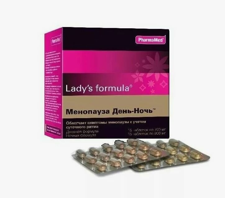 Картинки Lady s formula менопауза день-ночь 15 шт. таблетки массой 700 мг+ 15 шт. таблетки массой 800 мг