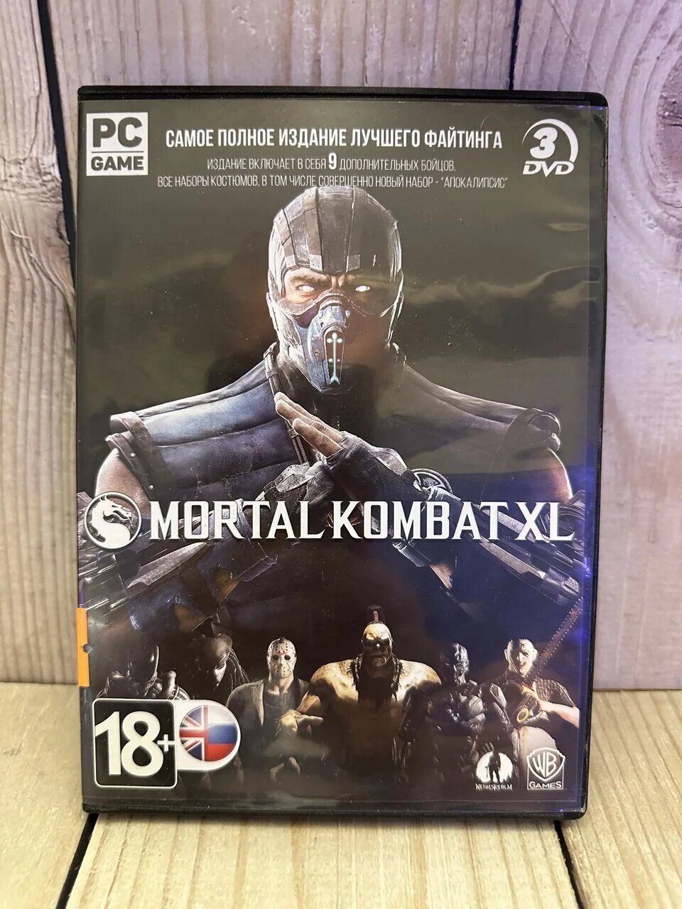 Диск с игрой для ПК Mortal Kombat XL 3 dvd (Русские субтитры)