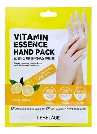 Маскаперчатки Lebelage для рук VITAMIN ESSENCE HAND PACK 40мл1пара