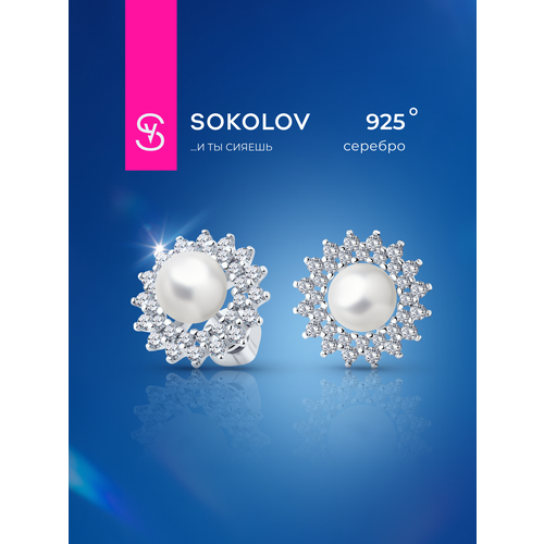 фото Серьги пусеты sokolov, серебро, 925 проба, родирование, фианит, жемчуг имитация, размер 13 мм