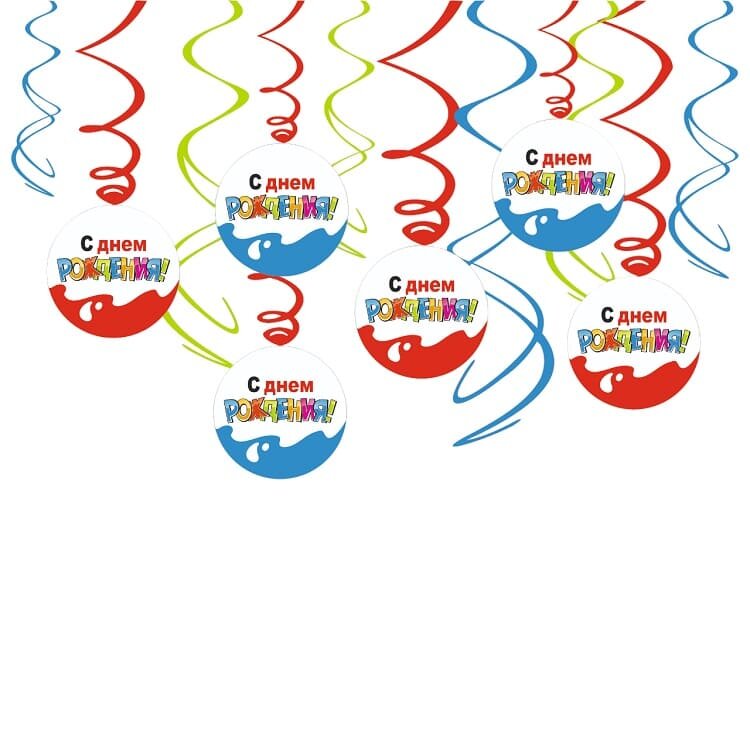 Гирлянда Спираль Декор ГК Сфера, 12 штук, из ламинированной бумаги, с баннерами и без