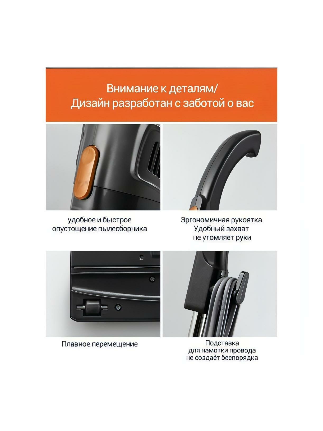 Пылесос ручной (handstick) Deerma DX115C — фото 1