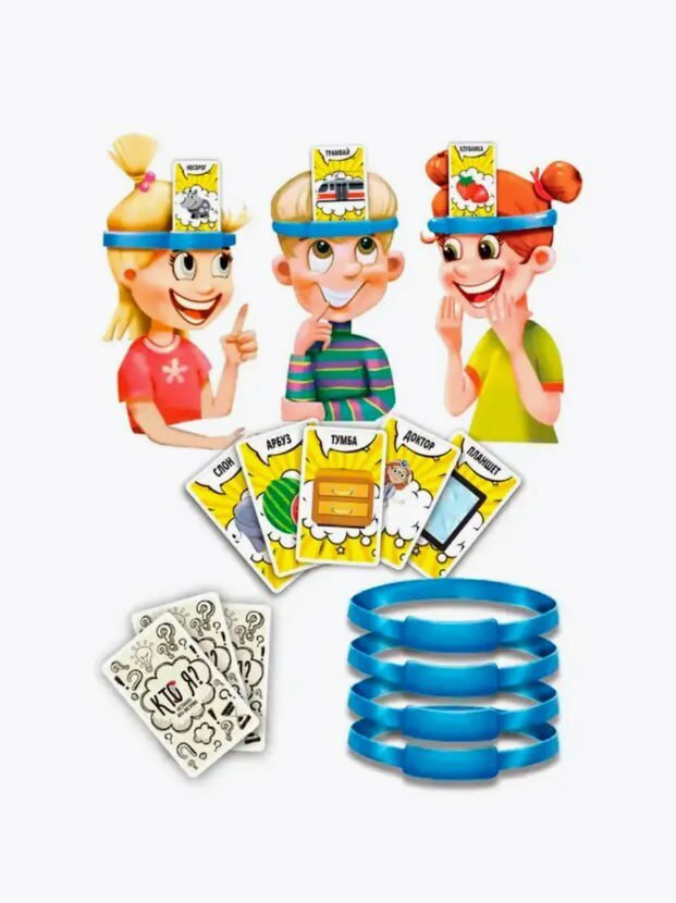 Настольная игра "Кто Я?" — фото 1