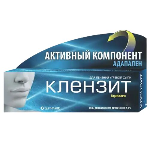 Клензит гель для наружного применения 01  30 г 1 шт