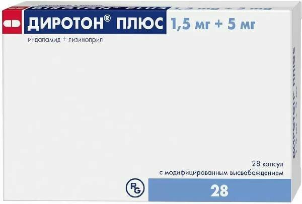 Диротон Плюс, капсулы с модиф. высв. 1.5 мг+5 мг, 28 шт.