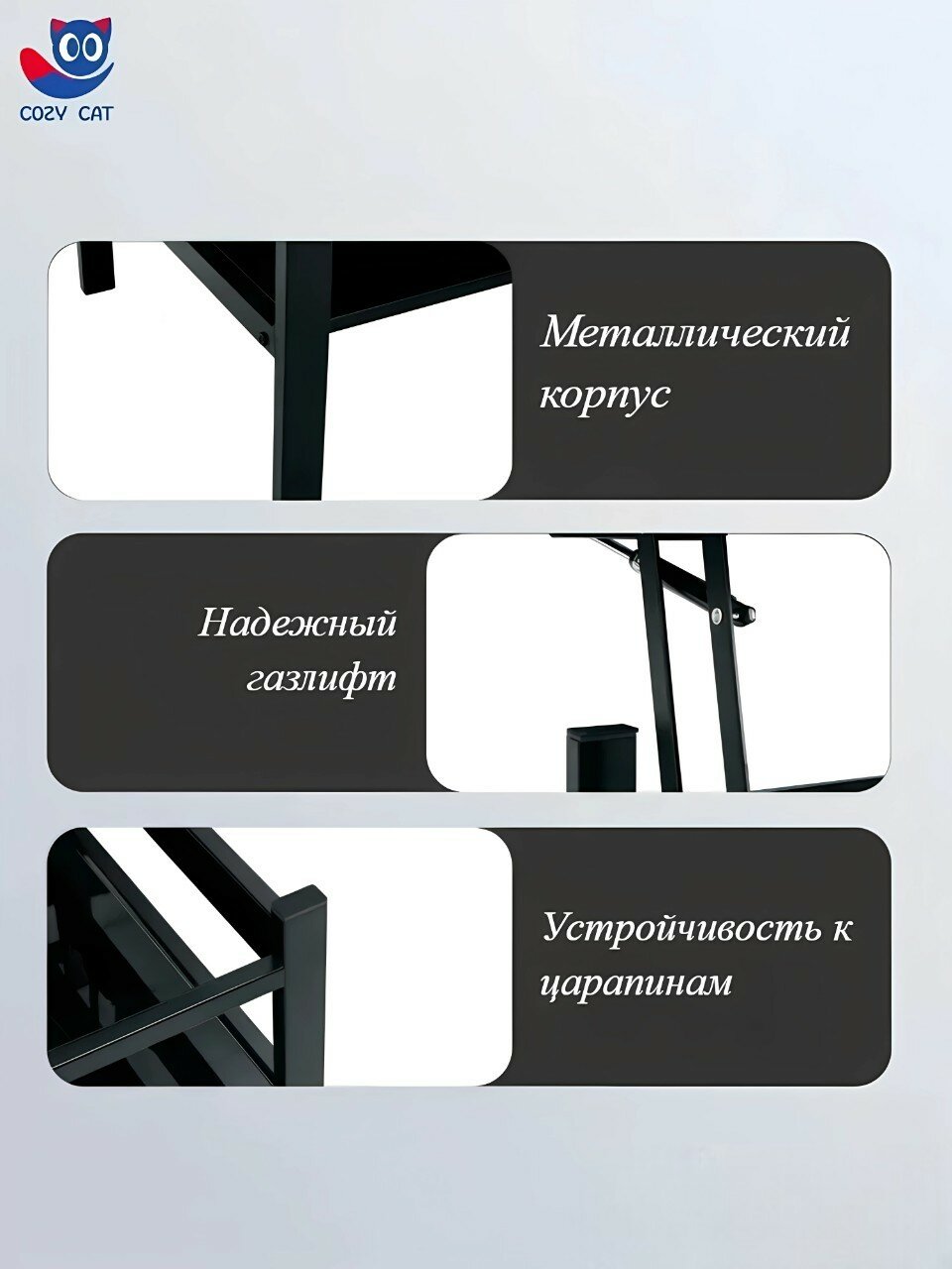 Журнальный стол-трансформер с подъемным механизмом из закаленного стекла, JZQ5001-B, 54х96х60 см — фото 1