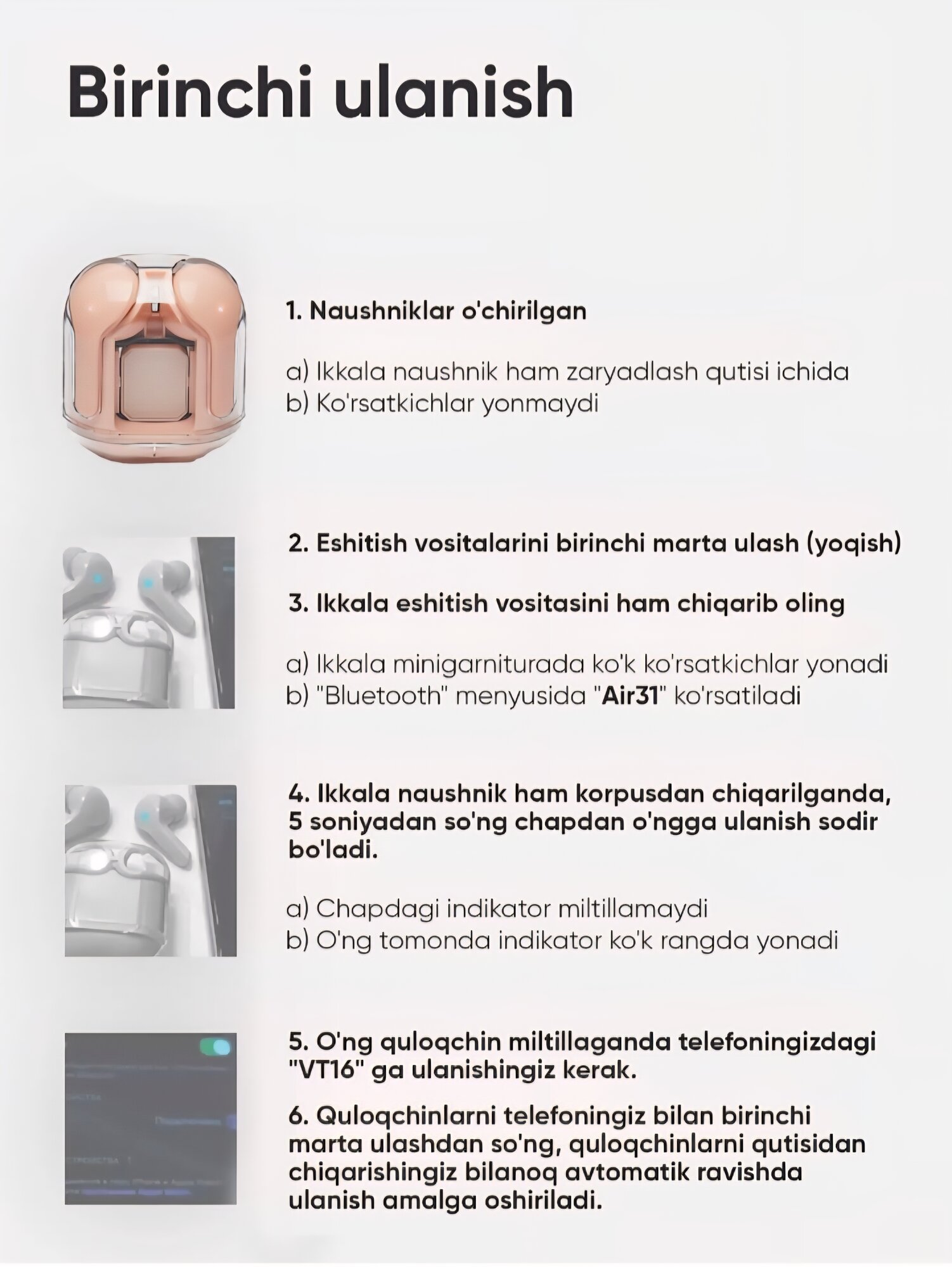 Беспроводные наушники Air 31 р сенсорный управление, для Ios и Android — фото 1
