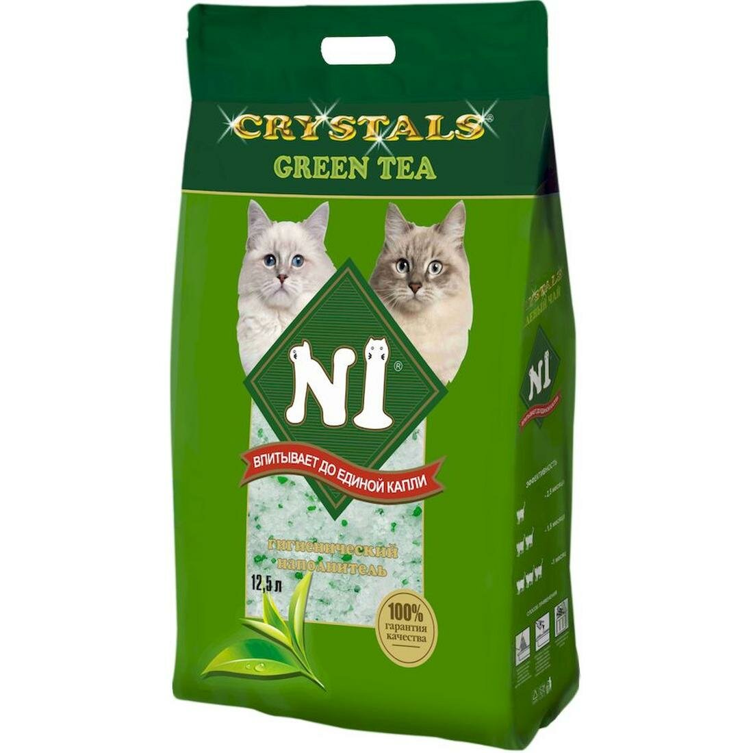 N1 Crystals Green Tea наполнитель силикагелевый Зелёный чай 12,5л