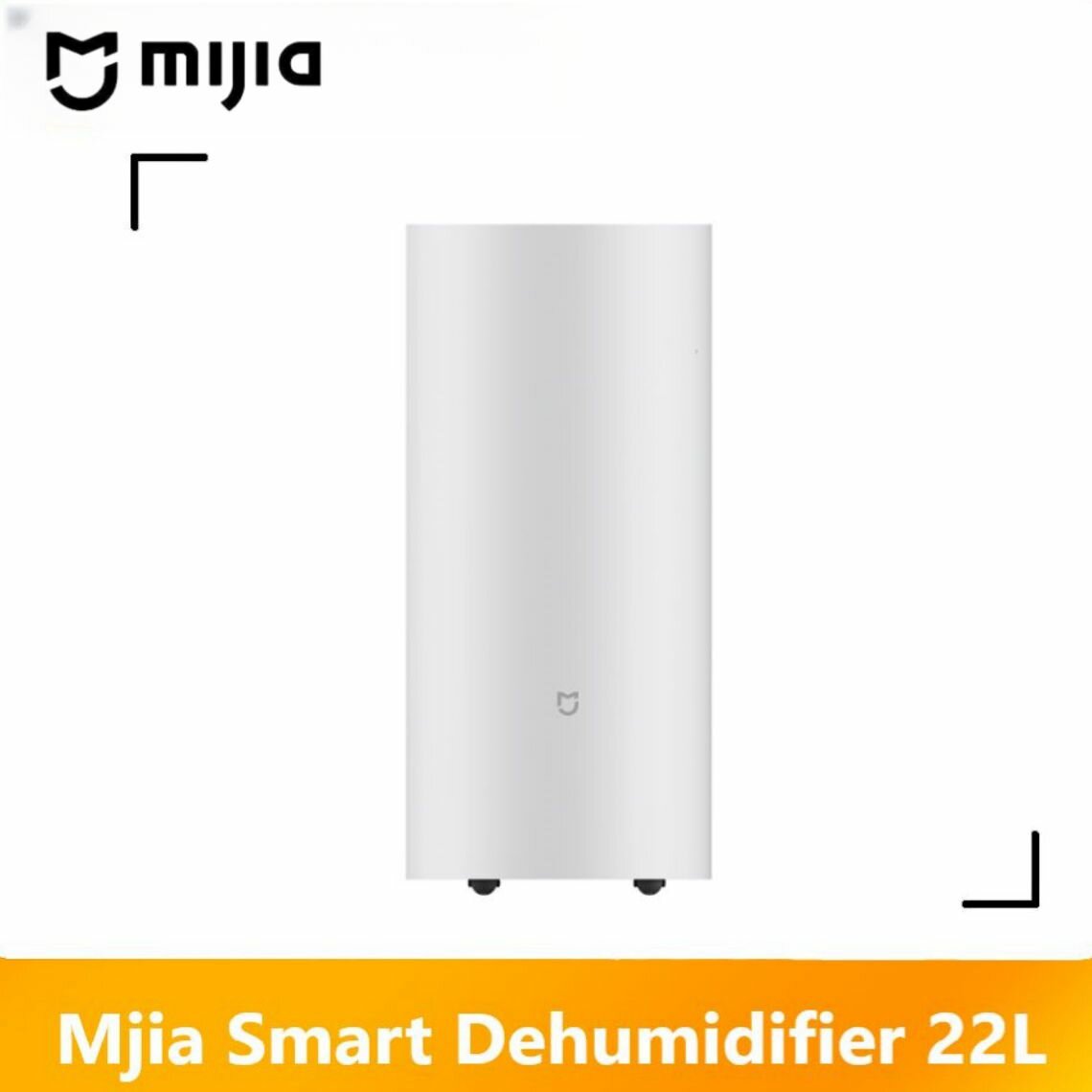 Картинки Разумный Осушитель воздуха Xiaomi 22L, Белый, A