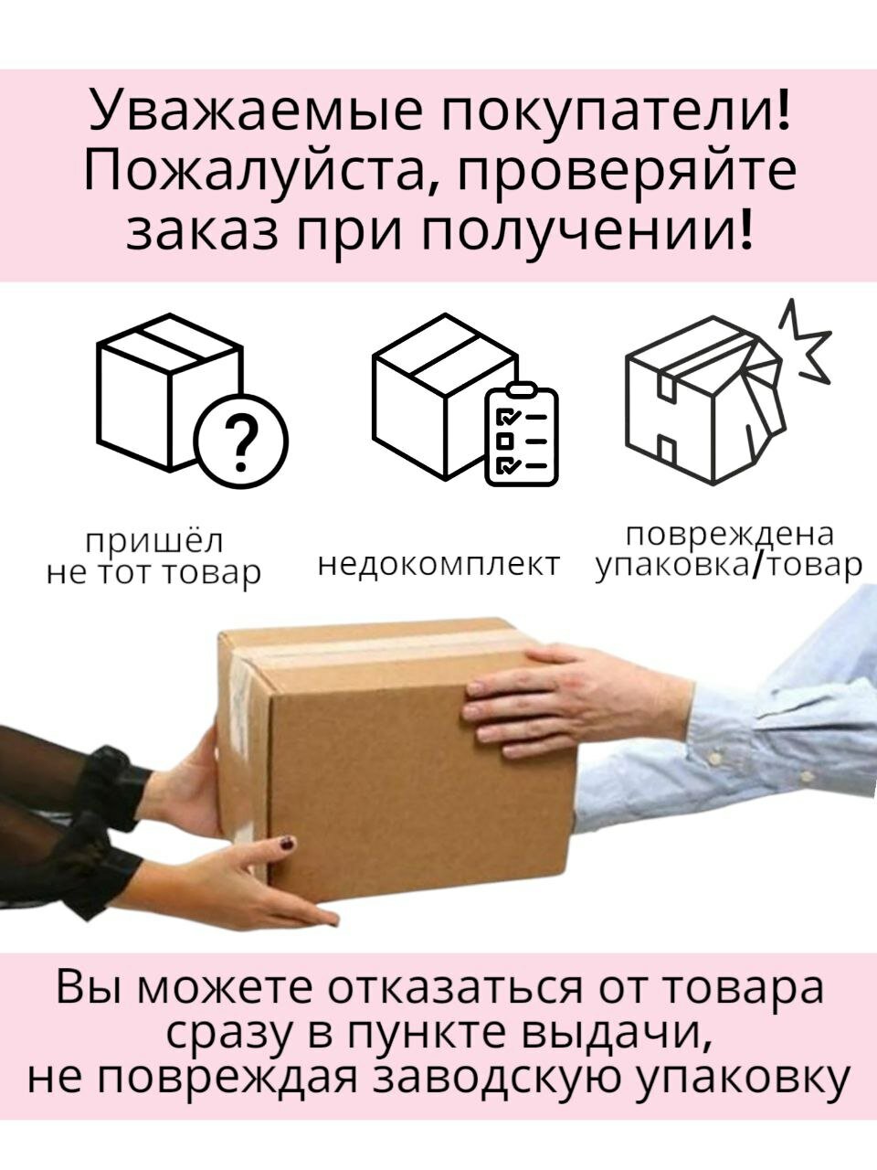 Изображение Гель зубной Hemani Мисвак, с черным тмином, натуральный, 100г