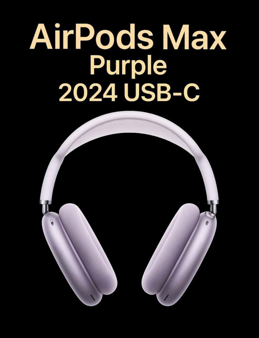 Наушники Apple AirPods Max Purple 2024, USB-C, шумоподавление, 20 ч работы, USB-C