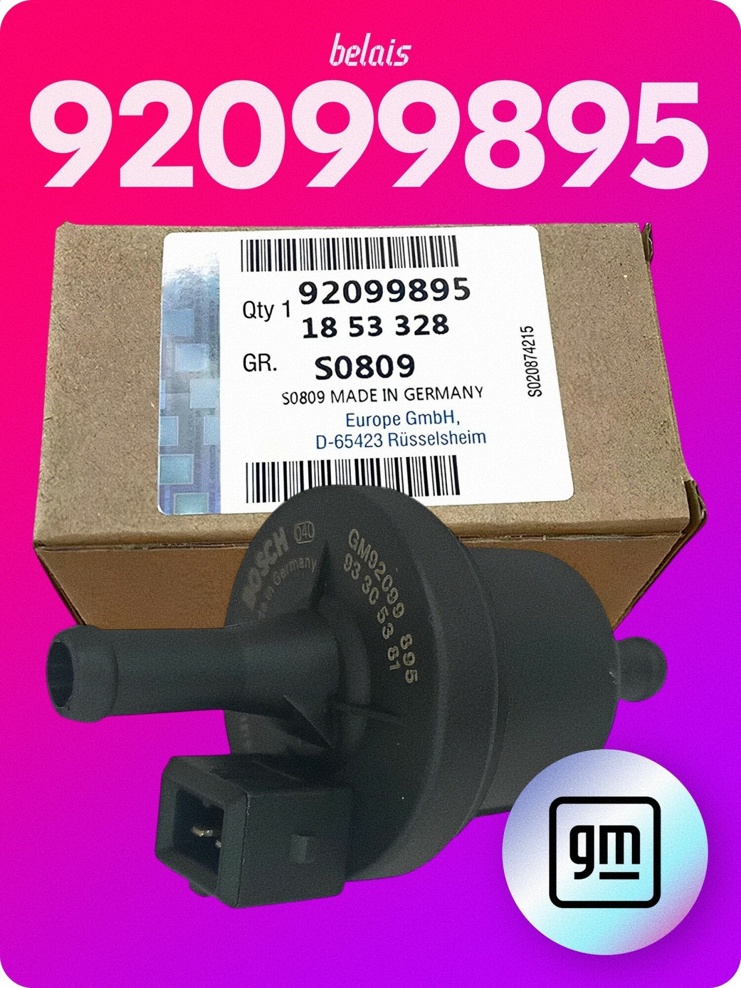 Клапан вентиляции топливного бака адсорбера «GM» 92099895 для Chevrolet Lacetti/Epica/Aveo/Lanos, Daewoo Matiz, Opel Astra belais #23033