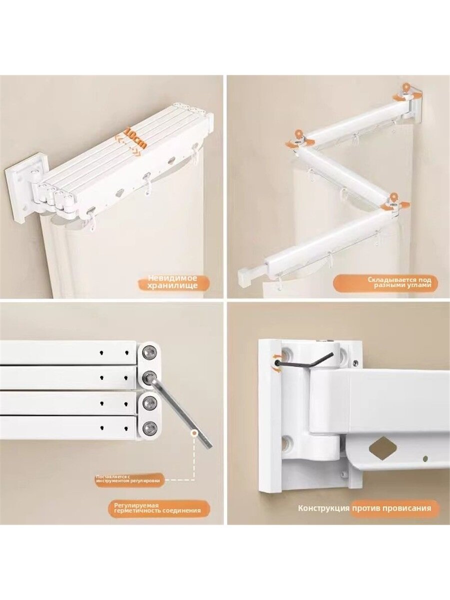 Карниз для ванной — фото 1