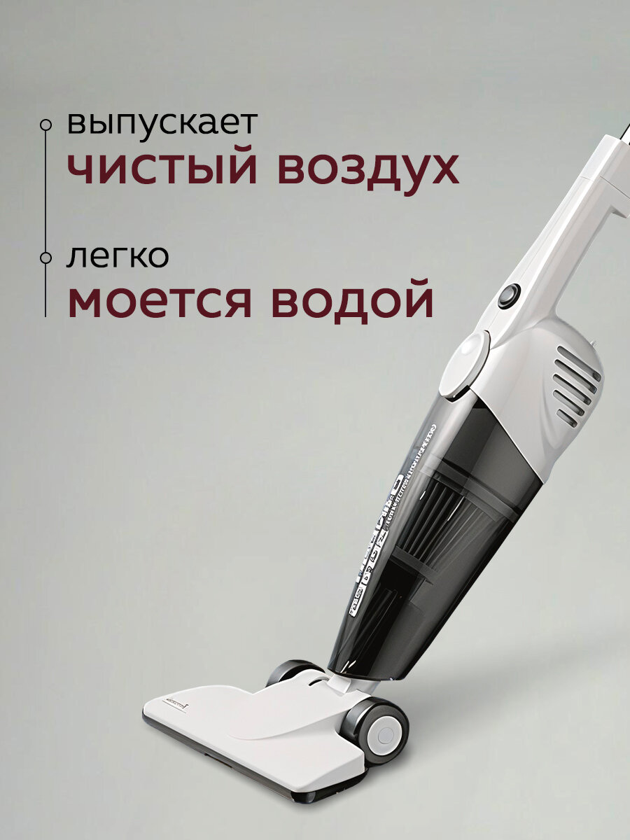 Пылесос вертикальный Deerma DX118C Combo (White), для дома 2 в 1 с антистатической щеткой — фото 1