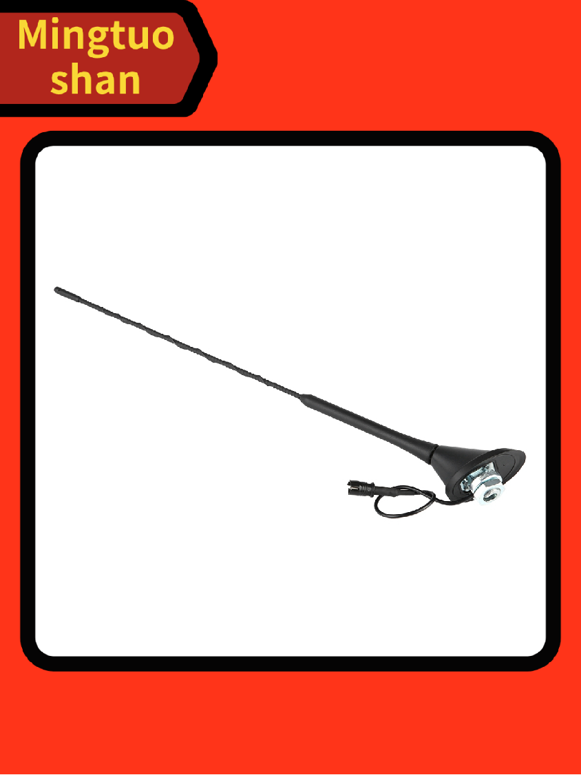 AM/FM Aerival Antenna Roof Mast Base for GOLF JETTA BORA PASSAT GTI