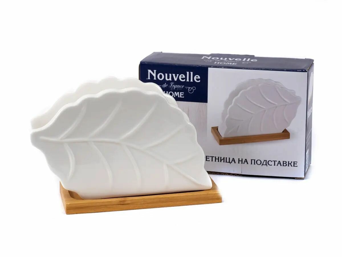 Салфетница на подставке из бамбука Naturel фарфор 15х65х95см Nouvelle