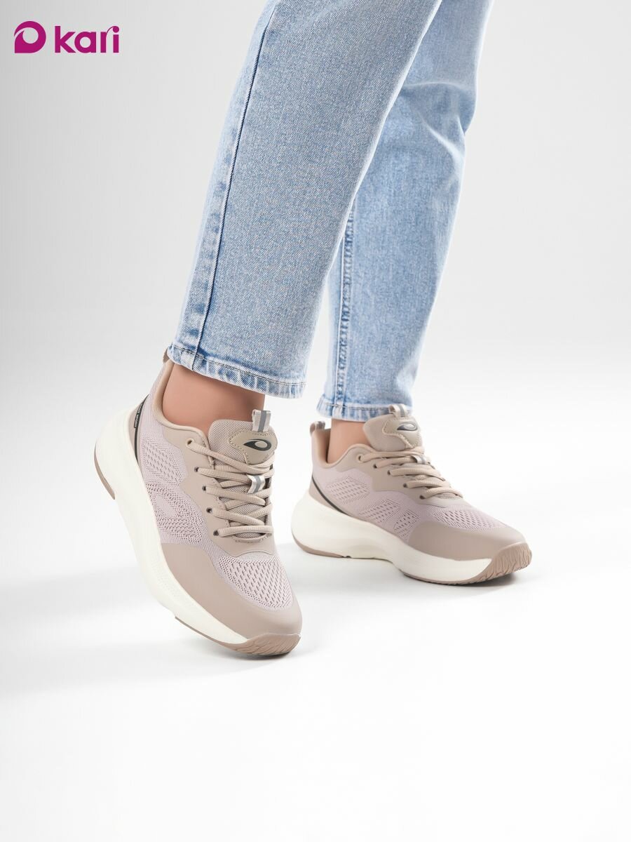 Кроссовки kari полнота 7 (RU)/ на среднюю и широкую стопу размер 39 темно-бежевый