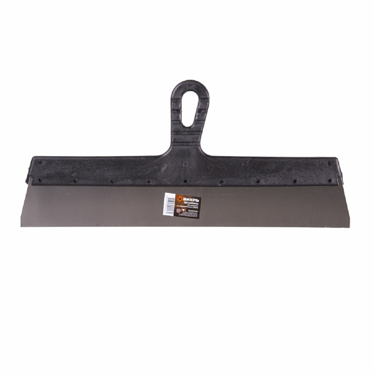 Шпатель 450мм вихрь