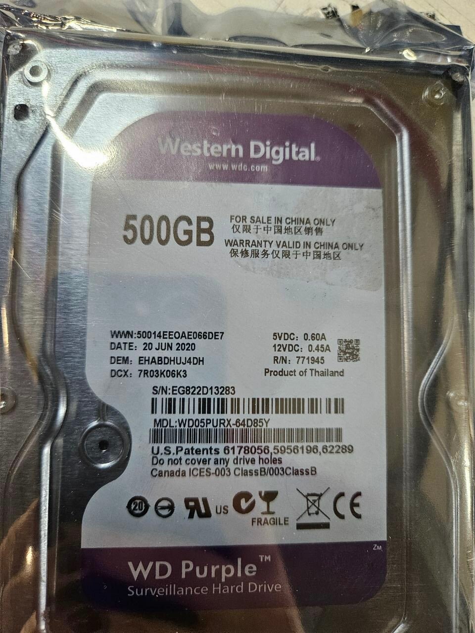 500 ГБ Внутренний жесткий диск Western Digital WD05PURX