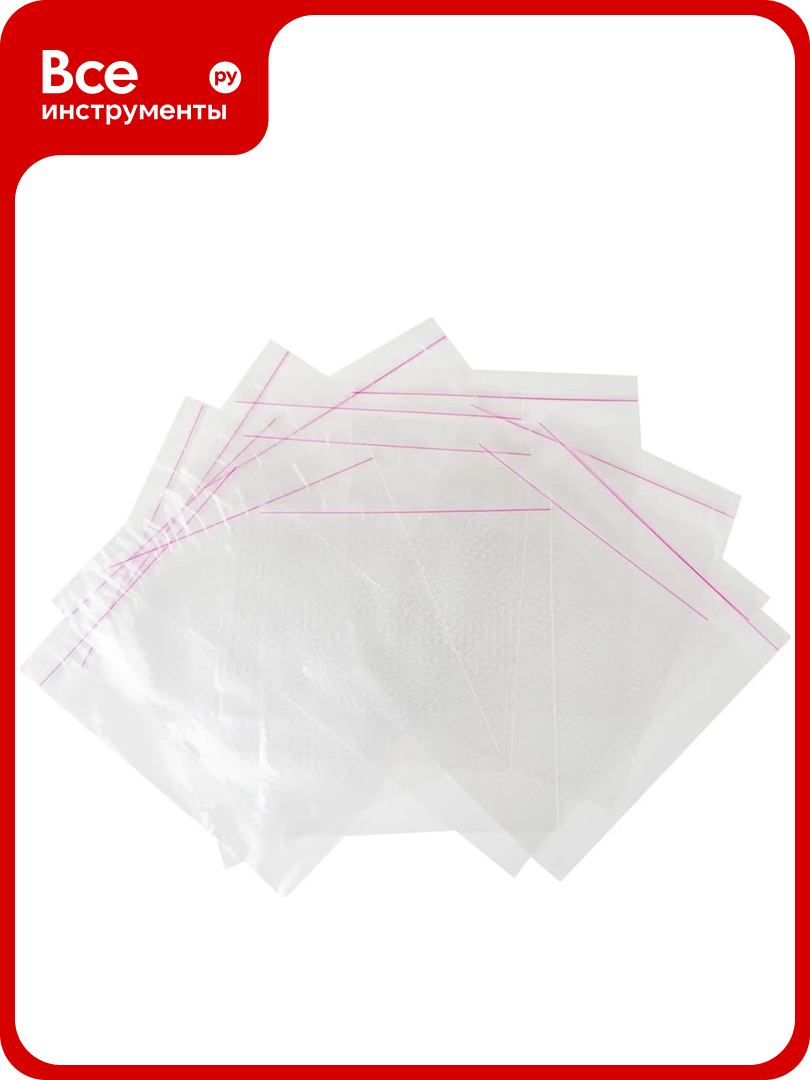 Пакет PACK INNOVATION бопп с клеевым клапаном, с перфорацией, 20x20+4 см, 30 мкм, 500 шт IP00BOРР00PR002020.30-5