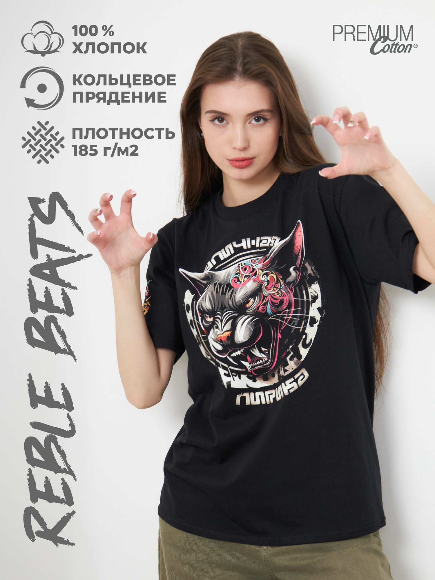 Футболка спортивная GILDAN, размер XXL, черный