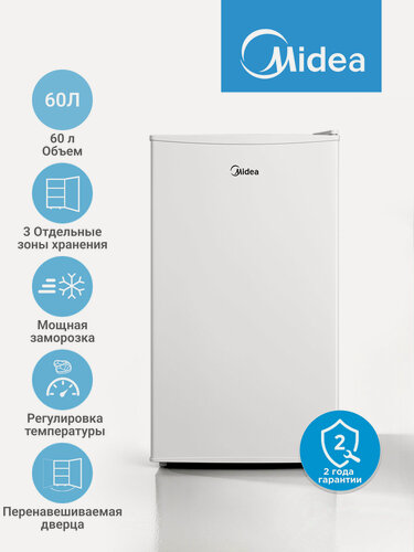 Изображение товара Морозильная камера Midea MDRU99FZF01, 60л, 3 зоны хранения, регулировка температуры, перенавешиваемая дверца