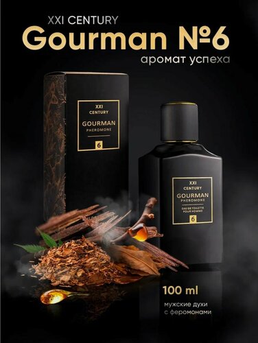 Изображение товара XXI Centry. Парфюмерная вода мужская с феромонами Gourman №6, 100 мл.