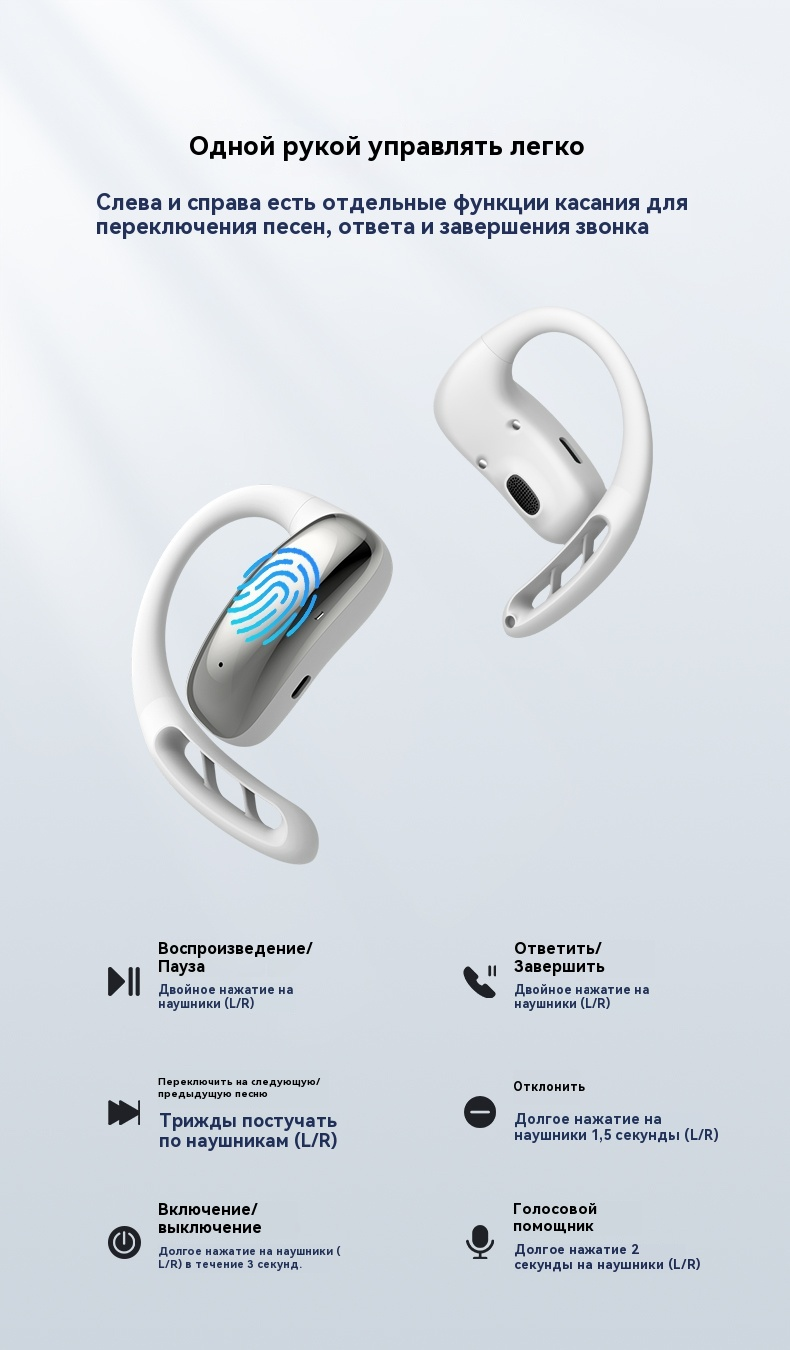 Bluetooth-гарнитура, беспроводная гарнитура, кабельная, шумоподавление, водонепроницаемая, v22