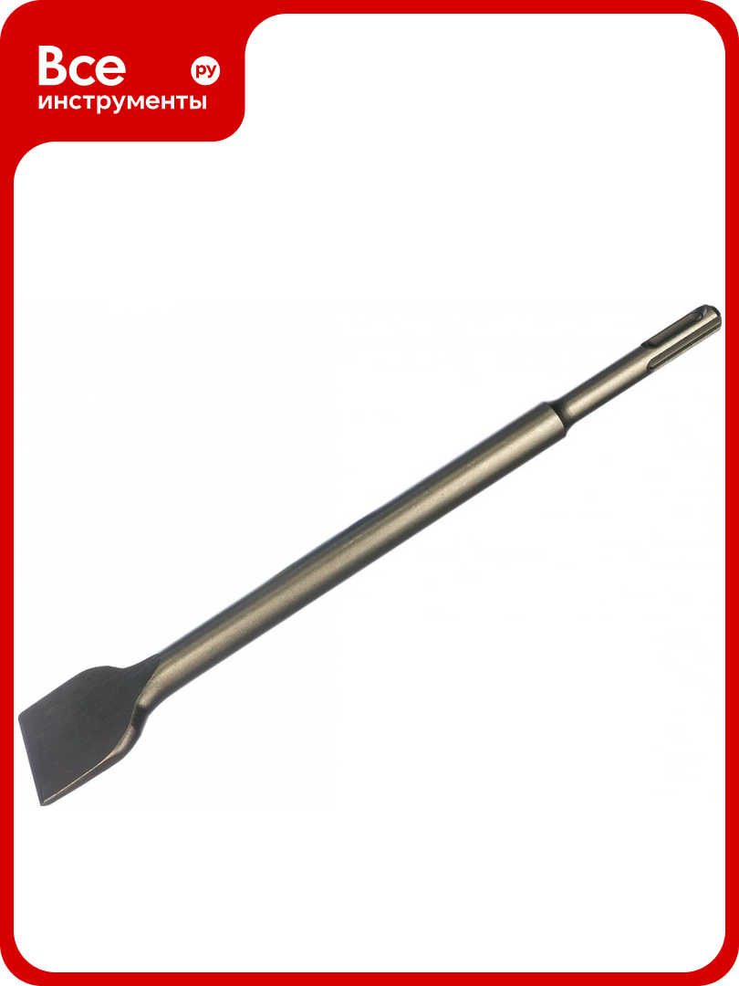 Долото   зубило широкое SDS Plus  40х250 мм  ПРАКТИКА 034 137